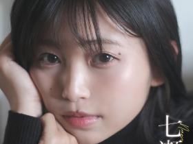 SOD STAR的艺能人女优「七瀬温(七濑温)」真正的身份是?