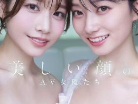 一起拍作品封面!?河北彩伽与瀬戸環奈是S1的双王牌!