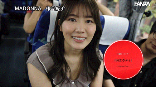 18位女优共演作品JUR-031发布！Madonna秀肌肉！专属女优总动员上车大乱交！-图片7