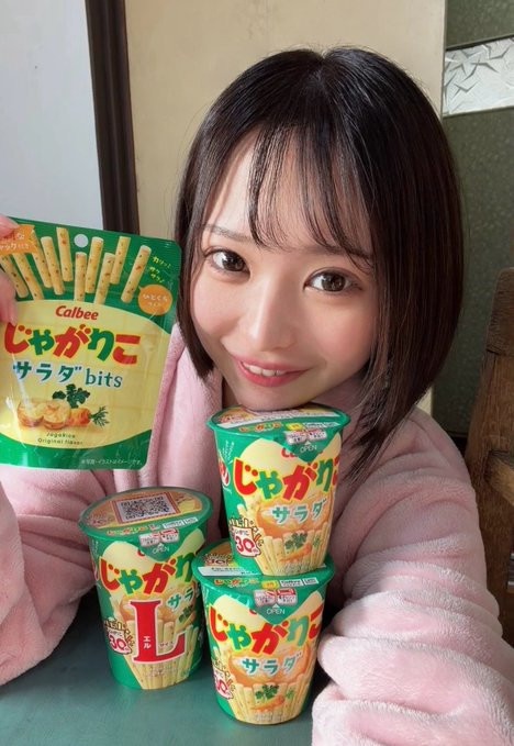 堀北桃爱(堀北桃愛)明年1月12日最新作品番号及封面，堀北桃爱个人简介-图片10